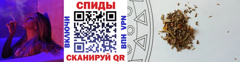 БУТИРАТ BDO  mega как зайти  Феодосия  где купить  
