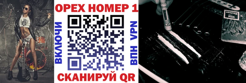 Cocaine VHQ  Феодосия 