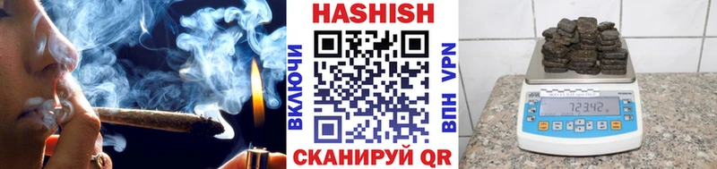 ГАШ ice o lator  Феодосия 