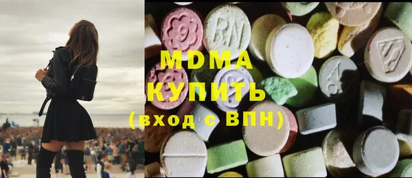 твердый Алексеевка