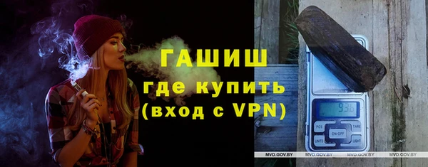 твердый Алексеевка