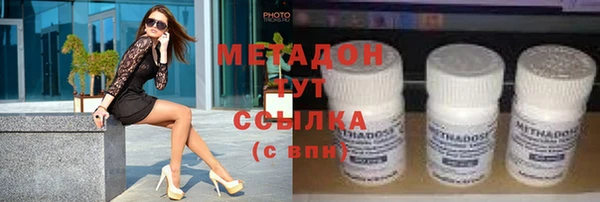 твердый Алексеевка