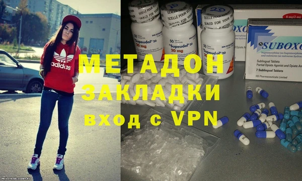 гашиш Алексин