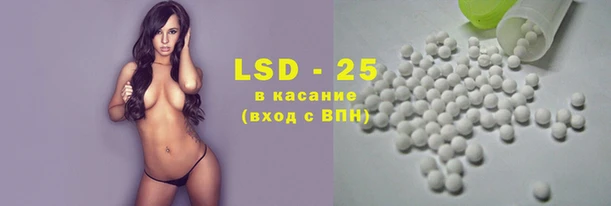 прущие крисы Алзамай