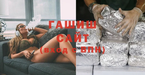 прущие крисы Алзамай