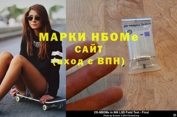 твердый Алексеевка