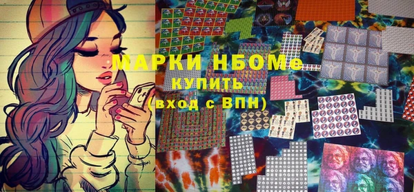 гашиш Алексин