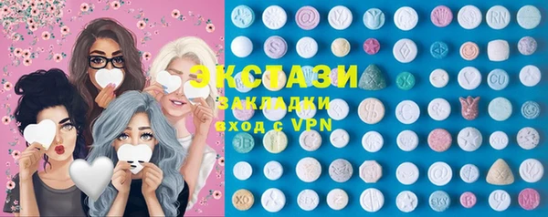 твердый Алексеевка