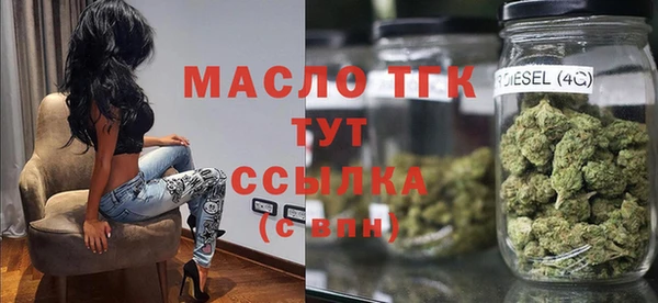 твердый Алексеевка