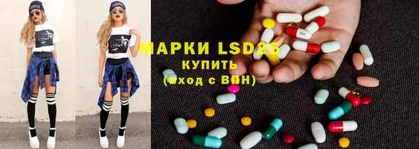 твердый Алексеевка