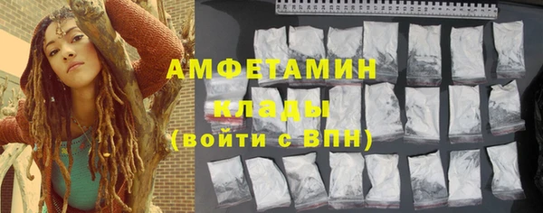 прущие крисы Алзамай
