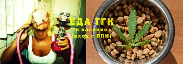 твердый Алексеевка