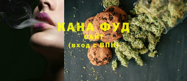 гашиш Алексин