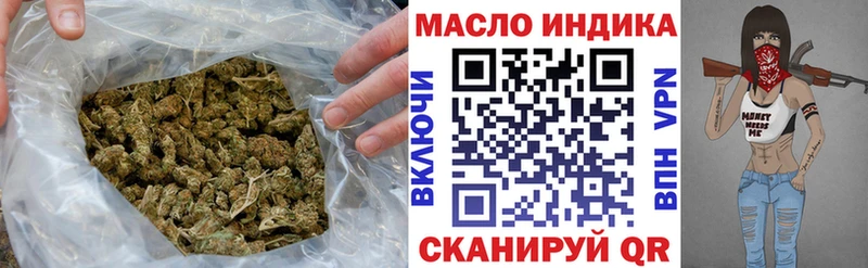 где найти   Феодосия  ТГК вейп с тгк 